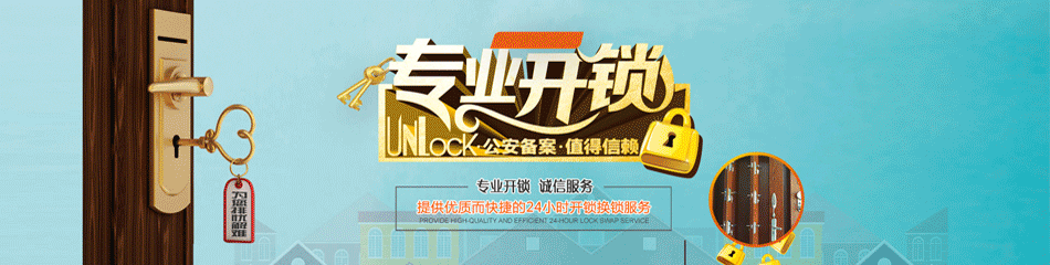 ޿_޿绰_˾_ػоʦ